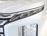 2024 Mitsubishi Delica D:5 2.2 P 4WD Sedan for sale, Japanese used car export - photo 26 of 30 | GULJI TRADERS