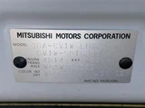 2024 Mitsubishi Delica D:5 2.2 P 4WD Sedan for sale, Japanese used car export - photo 29 of 30 | GULJI TRADERS