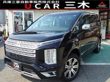 2024 Mitsubishi Delica D:5 P Sedan for sale, Japanese used car export - photo 1 of 24 | GULJI TRADERS
