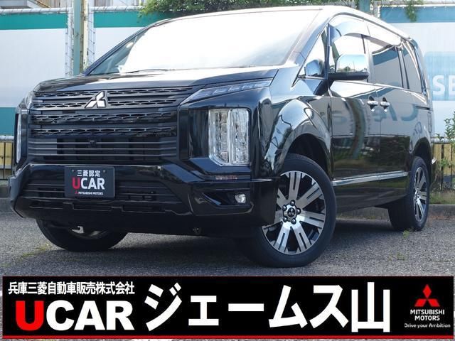 2024 Mitsubishi Delica D:5 P Sedan for sale, Japanese used car export - photo 1 of 19 | GULJI TRADERS