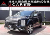 2024 Mitsubishi Delica D:5 P Sedan for sale, Japanese used car export - photo 1 of 19 | GULJI TRADERS