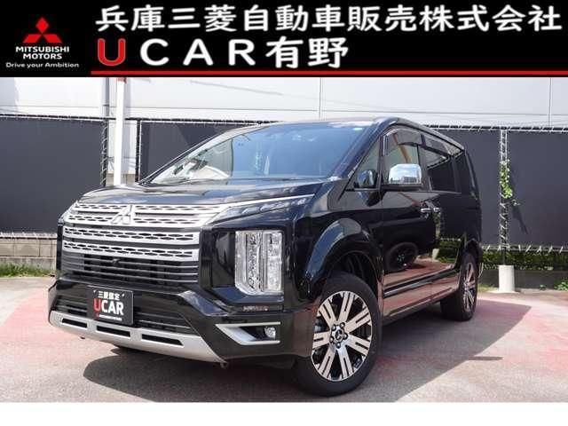 2024 Mitsubishi Delica D:5 P Sedan for sale, Japanese used car export - photo 1 of 19 | GULJI TRADERS