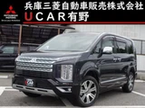 2024 Mitsubishi Delica D:5 P Sedan for sale, Japanese used car export - photo 1 of 19 | GULJI TRADERS
