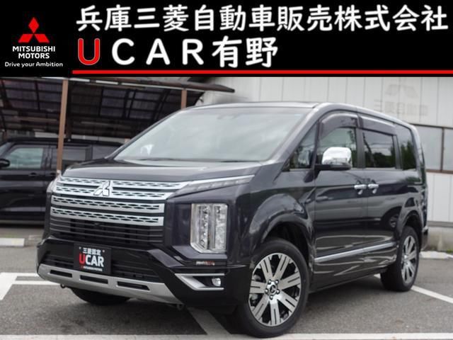 2024 Mitsubishi Delica D:5 P - photo 1 2024 Mitsubishi Delica D:5 P Sedan for sale, Japanese used car export | GULJI TRADERS