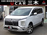 2024 Mitsubishi Delica D:5 P Sedan for sale, Japanese used car export - photo 1 of 23 | GULJI TRADERS