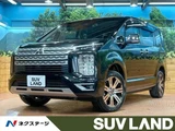 2024 Mitsubishi Delica D:5 P Sedan for sale, Japanese used car export - photo 1 of 9 | GULJI TRADERS