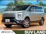2024 Mitsubishi Delica D:5 P Sedan for sale, Japanese used car export - photo 1 of 9 | GULJI TRADERS