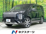 2024 Mitsubishi Delica D:5 P Sedan for sale, Japanese used car export - photo 1 of 9 | GULJI TRADERS