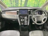 2024 Mitsubishi Delica D:5 P Sedan for sale, Japanese used car export - photo 2 of 9 | GULJI TRADERS