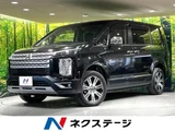 2024 Mitsubishi Delica D:5 P Sedan for sale, Japanese used car export - photo 1 of 9 | GULJI TRADERS