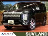 2024 Mitsubishi Delica D:5 P Sedan for sale, Japanese used car export - photo 1 of 9 | GULJI TRADERS