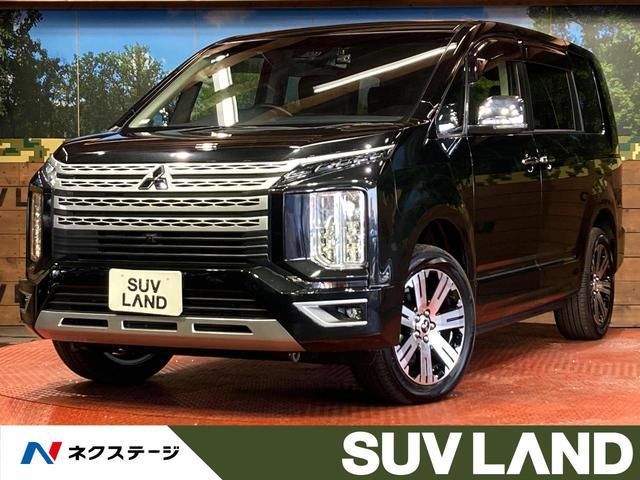 2024 Mitsubishi Delica D:5 P - photo 1 2024 Mitsubishi Delica D:5 P Sedan for sale, Japanese used car export | GULJI TRADERS