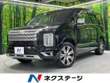 2024 Mitsubishi Delica D:5 P Sedan for sale, Japanese used car export - photo 1 of 9 | GULJI TRADERS