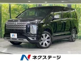 2024 Mitsubishi Delica D:5 P Sedan for sale, Japanese used car export - photo 1 of 9 | GULJI TRADERS