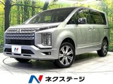 2024 Mitsubishi Delica D:5 P Sedan for sale, Japanese used car export - photo 1 of 9 | GULJI TRADERS