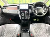 2024 Mitsubishi Delica D:5 P Sedan for sale, Japanese used car export - photo 2 of 9 | GULJI TRADERS