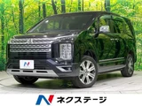 2024 Mitsubishi Delica D:5 P Sedan for sale, Japanese used car export - photo 1 of 9 | GULJI TRADERS