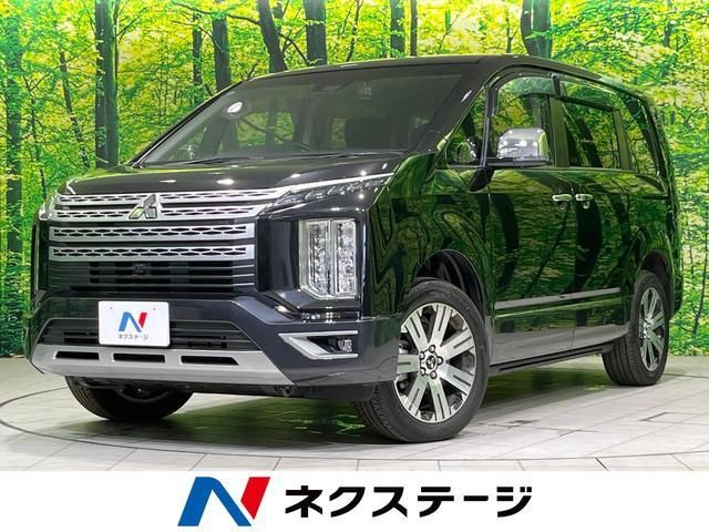 2024 Mitsubishi Delica D:5 P - photo 1 2024 Mitsubishi Delica D:5 P Sedan for sale, Japanese used car export | GULJI TRADERS
