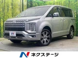 2024 Mitsubishi Delica D:5 P Sedan for sale, Japanese used car export - photo 1 of 9 | GULJI TRADERS