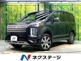2024 Mitsubishi Delica D:5 G Sedan for sale, Japanese used car export - photo 1 of 9 | GULJI TRADERS