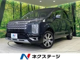 2024 Mitsubishi Delica D:5 G Sedan for sale, Japanese used car export - photo 1 of 9 | GULJI TRADERS