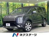 2024 Mitsubishi Delica D:5 G Sedan for sale, Japanese used car export - photo 1 of 9 | GULJI TRADERS