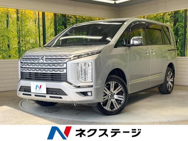 2024 Mitsubishi Delica D:5 P - photo 1 2024 Mitsubishi Delica D:5 P Sedan for sale, Japanese used car export | GULJI TRADERS