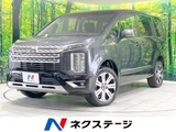 2024 Mitsubishi Delica D:5 G Sedan for sale, Japanese used car export - photo 1 of 9 | GULJI TRADERS