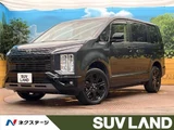 2024 Mitsubishi Delica D:5 Sedan for sale, Japanese used car export - photo 1 of 9 | GULJI TRADERS