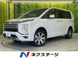 2024 Mitsubishi Delica D:5 P Sedan for sale, Japanese used car export - photo 1 of 9 | GULJI TRADERS