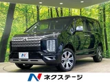 2024 Mitsubishi Delica D:5 P Sedan for sale, Japanese used car export - photo 1 of 9 | GULJI TRADERS