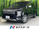 2024 Mitsubishi Delica D:5 P Sedan for sale, Japanese used car export - photo 1 of 9 | GULJI TRADERS