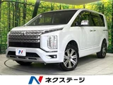 2024 Mitsubishi Delica D:5 P Sedan for sale, Japanese used car export - photo 1 of 9 | GULJI TRADERS