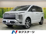 2024 Mitsubishi Delica D:5 P Sedan for sale, Japanese used car export - photo 1 of 9 | GULJI TRADERS