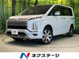 2024 Mitsubishi Delica D:5 P Sedan for sale, Japanese used car export - photo 1 of 9 | GULJI TRADERS