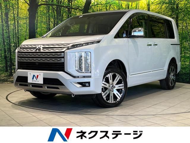 2024 Mitsubishi Delica D:5 P - photo 1 2024 Mitsubishi Delica D:5 P Sedan for sale, Japanese used car export | GULJI TRADERS