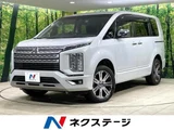 2024 Mitsubishi Delica D:5 P Sedan for sale, Japanese used car export - photo 1 of 9 | GULJI TRADERS