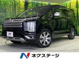 2024 Mitsubishi Delica D:5 P Sedan for sale, Japanese used car export - photo 1 of 9 | GULJI TRADERS