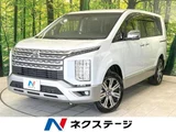 2024 Mitsubishi Delica D:5 P Sedan for sale, Japanese used car export - photo 1 of 9 | GULJI TRADERS