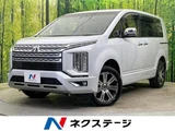 2024 Mitsubishi Delica D:5 P Sedan for sale, Japanese used car export - photo 1 of 9 | GULJI TRADERS