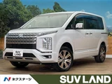 2024 Mitsubishi Delica D:5 P Sedan for sale, Japanese used car export - photo 1 of 9 | GULJI TRADERS