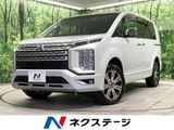 2024 Mitsubishi Delica D:5 P Sedan for sale, Japanese used car export - photo 1 of 9 | GULJI TRADERS