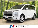 2024 Mitsubishi Delica D:5 P Sedan for sale, Japanese used car export - photo 1 of 9 | GULJI TRADERS