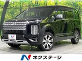 2024 Mitsubishi Delica D:5 P Sedan for sale, Japanese used car export - photo 1 of 9 | GULJI TRADERS