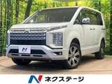2024 Mitsubishi Delica D:5 P Sedan for sale, Japanese used car export - photo 1 of 9 | GULJI TRADERS