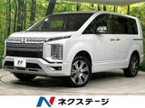 2024 Mitsubishi Delica D:5 P Sedan for sale, Japanese used car export - photo 1 of 9 | GULJI TRADERS
