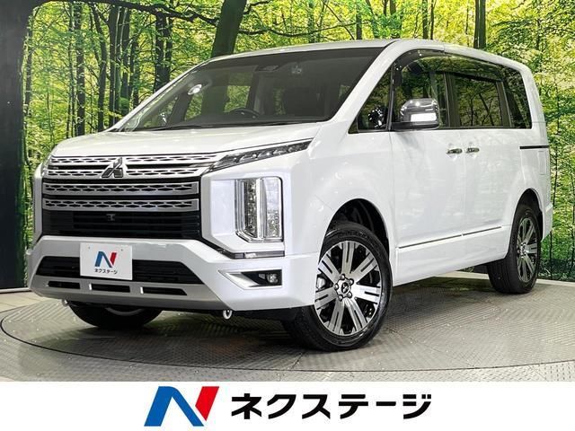 2024 Mitsubishi Delica D:5 P Sedan for sale, Japanese used car export | GULJI TRADERS