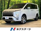 2024 Mitsubishi Delica D:5 P Sedan for sale, Japanese used car export - photo 1 of 9 | GULJI TRADERS