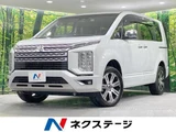 2024 Mitsubishi Delica D:5 P Sedan for sale, Japanese used car export - photo 1 of 9 | GULJI TRADERS
