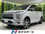 2024 Mitsubishi Delica D:5 P Sedan for sale, Japanese used car export - photo 1 of 9 | GULJI TRADERS